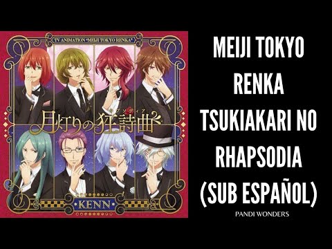 Meiji Tokyo Renka Tsukiakari no Rhapsody KENN