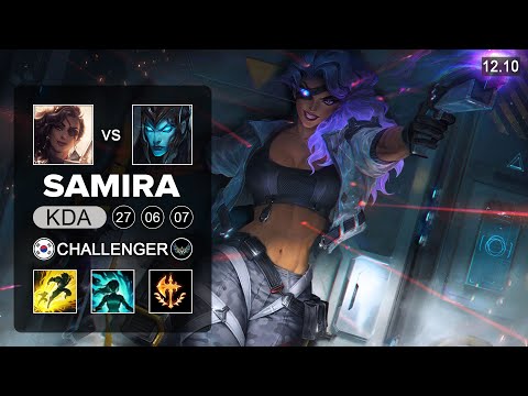Samira vs Kalista ADC - KR Challenger - Patch 12.10 Season 12