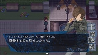 #6【フリーゲーム実況】貴方の価値を教えてくれ（上）