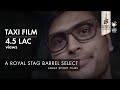 Taxi Film JIOMAMI Short Film Winner Royal Stag Barrel Select Shorts