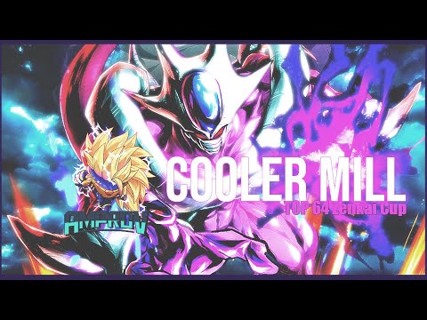 Cooler Mill Deck Profile - Zenkai Cup - Top 64