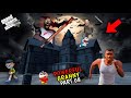 GTA 5 Franklin And His Friends Fight With GRANNY In Horror House S2 PART 08 Afaq Hub