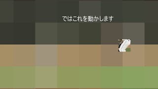 【プロ野球　クイズ】 モザイクをかけたプロ野球選手のお尻と下半身だけで選手の名前を答えるクイズ　【野球】 part 2