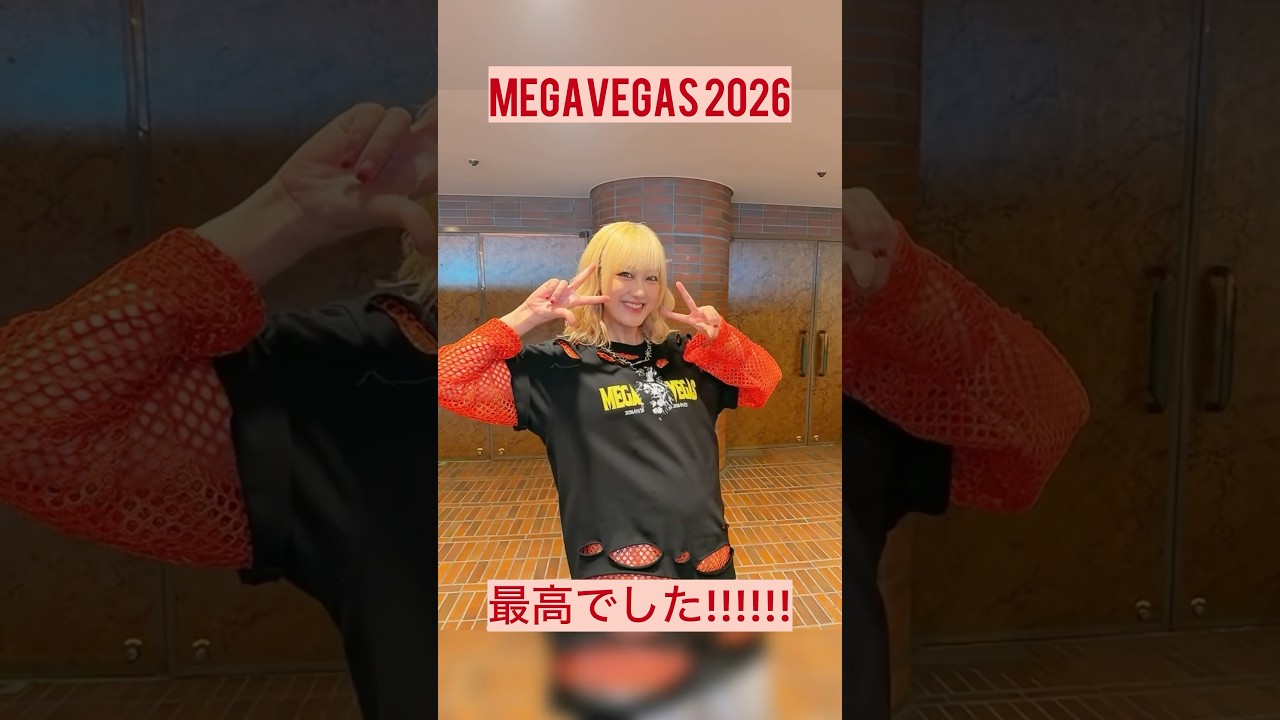 MEGAVEGAS2026でした💛 #shorts