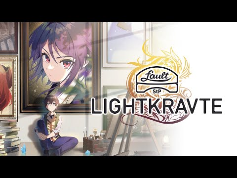 fault - StP - LIGHTKRAVTE Promo Video thumbnail