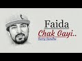Faida Chak Gayi Garry Sandhu (Lyrics) | Mani Kakra | Lovey Akhtar | Latest Punjabi Songs 2020