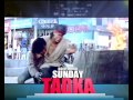 Koyla