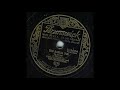 You Rascal You - Cab Calloway and His Orchestra - 1931 - HQ Sound