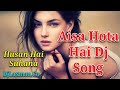 Husn Hai Suhana Ishq Hai Diwana Coolie No 1 Edm Trance Melody Dance Mix Dj Laxman BaSti Shorts