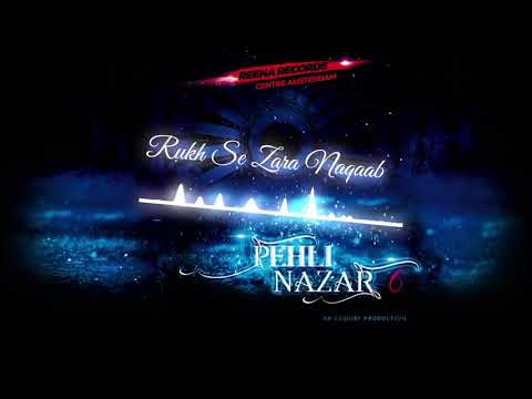 Rukh se zara naqaab I Oemar Wagid Hosain I Reena Record Centre