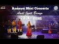 Ananya Bhat Concerts Aadi Jyoti Banyo Music Video