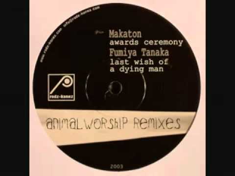 Makaton   Last Wish Of A Dying Man