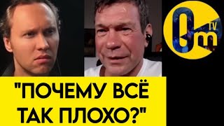 "ФЛОТ СКОРО УНИЧТОЖАТ!"