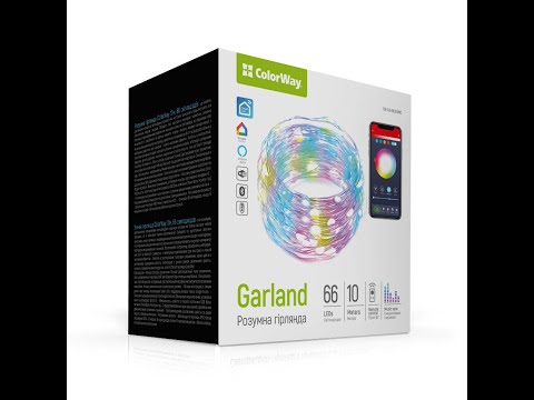 Smart гирлянда СolorWay WiFi+Bluetooth 10M 66LED (IP65)синхронизация света з музыкой CW-GS-66L10UMC