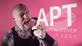 [問卦] 每次聽到APT..我都會....