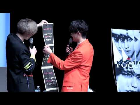 190317 코엑스 반성문 봐주고~ 죄송합니다ㅎ (Jus2 JB)