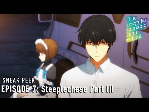 07 (Aniplex) Sub