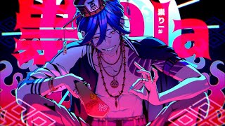 ふあっく / べびちゃん cover