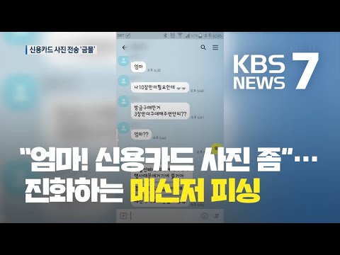 아이콘