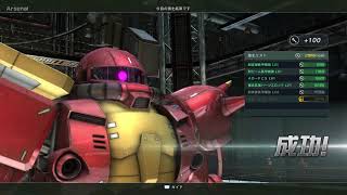 バトオペ2 　ガチャ配信　少しレートやる