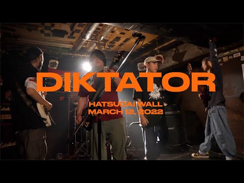 ⌜ NBV ⌟  | DIKTATOR @ HATSUDAI WALL – 12 · MAR · 2022