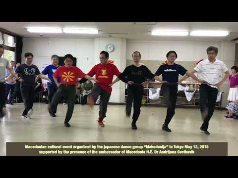 🎌 Japanese Performing Traditional Macedonian Dances , Tokyo 2018🇲🇰