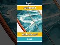 surfboard - tabla de surf video thumbnail