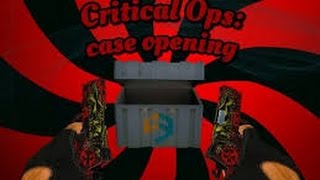 (OPEN CASE #2) Неужели 3-ий тираж ?