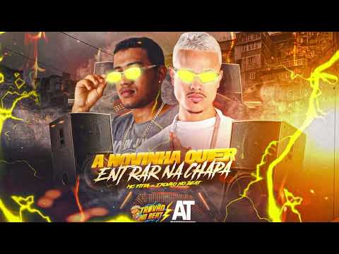 TROVÃO NO BEAT - MC FITTA - A NOVINHA QUER ENTRAR NA CHAPA - BREGA FUNK - 2025