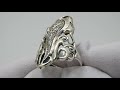Відео огляд Серебряное кольцо 47КЮ