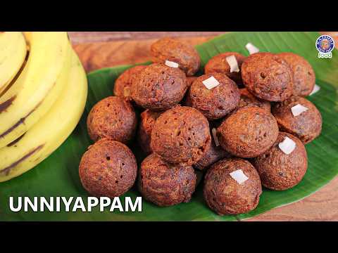 Kerala Nadan Soft and Perfect Unniyappam