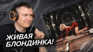 ДЕЛО МЁРТВОЙ БЛОНДИНКИ, медиа рецензия