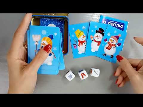 Миниатюра изображения товара Настольная игра Десятое королевство Снеговички / 04243