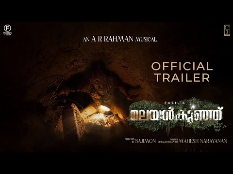 Malayankunju Official Trailer