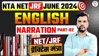 NET/JRF | TGT | PGT ENGLISH | NARRATION PART-02 FOR TGT PGT NET JRF | PYQ  BY KULDEEP SIR