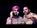DARU BADNAAM | OFFICIAL | DHOL REMIX | Latest Punjabi Viral Songs