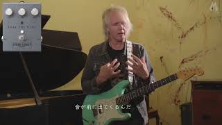 Video thumbnail for FREE THE TONE/STRING SLINGER SS-1V - Jeff Kollman (DEMO) by FreeTheToneMovie