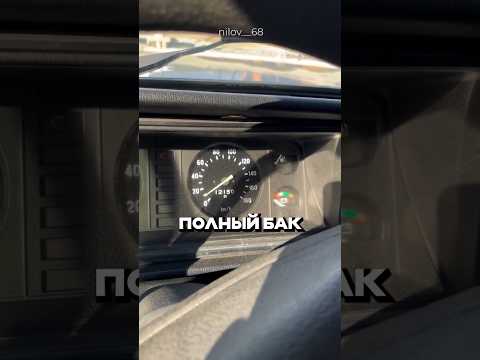 Воришки ПЫТАЛИСЬ слить БЕНЗИН с машины, но что то не получилось😁