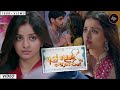 As Dekata Horen Theme Song Official Video Song New Sinhala Songs 2021 Aluth Sindu 2021