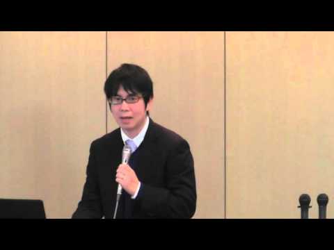 (6 of 9) 2015年度第3回一橋大学政策フォーラム「フューチャー・デザイン」（一橋大学 2015年）講演者：上須道徳
