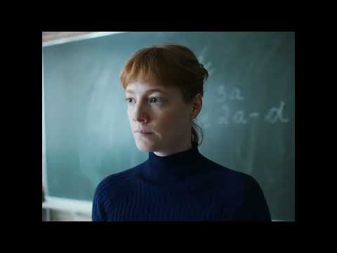 Trailer filmu Pokój nauczycielski