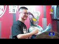 聯播