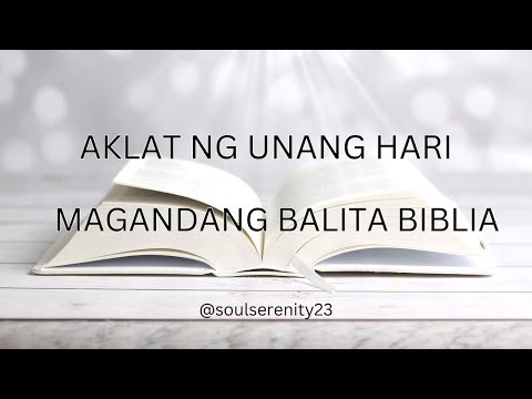 Aklat ng Unang Hari Magandang Balita Biblia MBBTAG Soul Serenity  #audiobible #bibletranslations