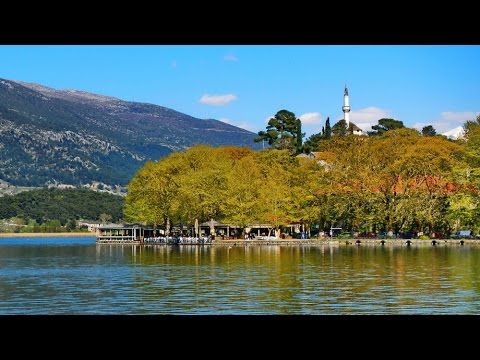 Ioannina, Greece - Ιωάννινα - Grecia Gri
