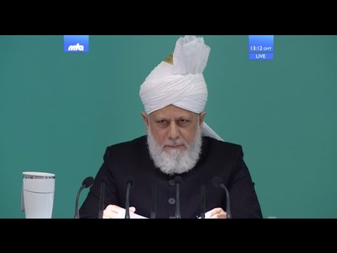 English Translation: Friday Sermon on January 13, 2017 - Islam Ahmadiyya