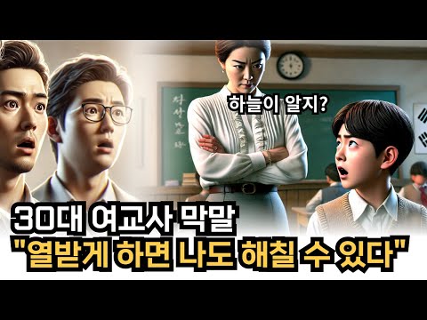 아이콘