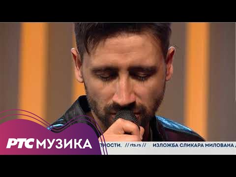 Stevan Anđelković - Da sam znao | Jedan dobar dan (Live)