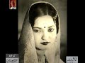 Akhtari Bai Faizabadi’s Exclusive Recording for Audio Library of Lutfullah Khan