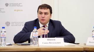 Лучшие результаты по внедрению риск-ориентированного подхода показывает МЧС России
