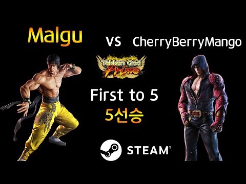 -First to 5 Match- Malgu (Law) vs CherryBerryMango (Jin) (TEKKEN 7 - 말구 vs 체리베리망고)